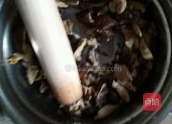 自制鸡粉的做法图解8