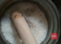 自制鸡粉的做法图解10