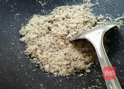 自制鸡粉的做法图解11