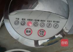 黑米薏仁豆浆的做法图解2