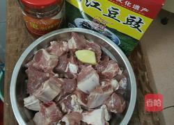 剁椒豆豉蒸排骨的做法图解1