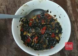 剁椒豆豉蒸排骨的做法图解3