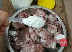 剁椒豆豉蒸排骨的做法图解4