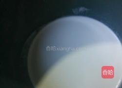牛拎的做法图解1