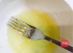 瘦身早餐的做法图解1