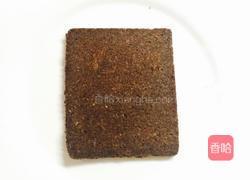 瘦身早餐的做法图解3