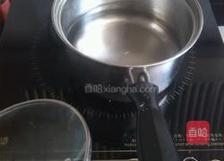 炼奶酱面的做法图解2