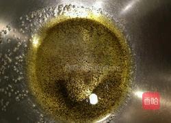 香辣鸡翅的做法图解2