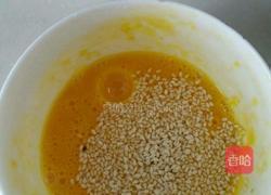 炸鱿鱼圈的做法图解2