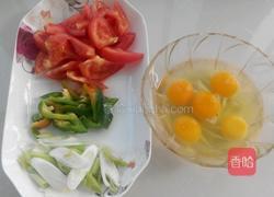 西红柿炒鸡蛋的做法图解1