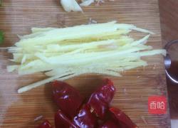 微麻辣蛏子的做法图解5