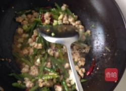 辣炒鱿鱼嘴的做法图解8