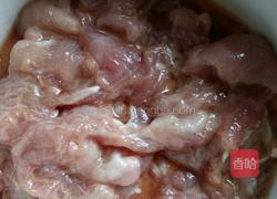 木须肉片的做法图解2