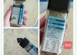 意大利香草薄饼的做法图解8