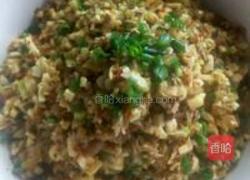 酥脆*^_^*煎包的做法图解1