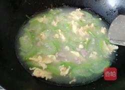 丝瓜鸡蛋瘦肉汤的做法图解6