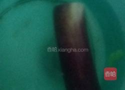肉末茄子的做法图解1