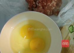 家常打卤面的做法图解2