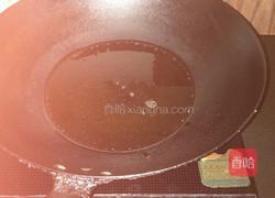 西红柿?茄子丝的做法图解5