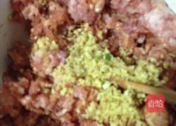 猪肉西葫芦韭菜饺子的做法图解4