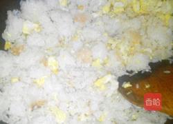 蛋炒饭的做法图解2