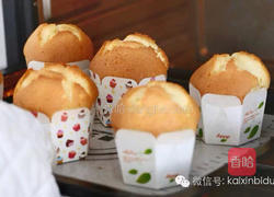 哈雷蛋糕的做法图解4