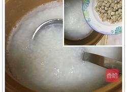 金枪鱼粥的做法图解5