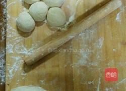 牛肉包子~的做法图解2
