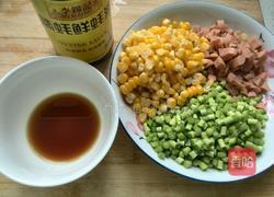 培根蛋炒饭的做法图解1