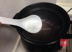 红豆红枣养颜粥的做法图解7