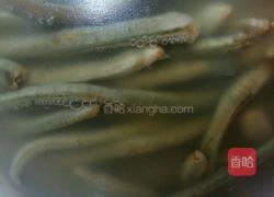麻辣酸豆角的做法图解1