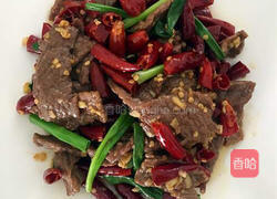 香辣牛肉的做法图解13