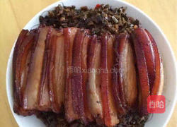 梅菜扣肉的做法图解16