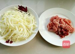 洋葱炒肉的做法图解1
