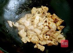 洋蔥炒肉的做法圖解3