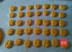 甜糯南瓜饼的做法图解7