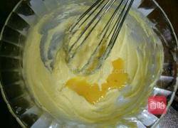 菠萝包的做法图解4