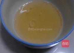 蓝莓酸奶慕斯的做法图解3