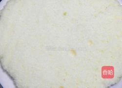 蓝莓酸奶慕斯的做法图解10