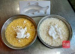 年年有鱼的做法图解2