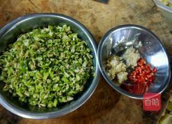 辣子一道菜的做法图解1