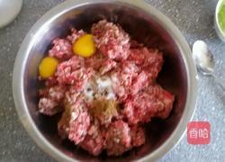 炸牛肉丸子的做法图解6