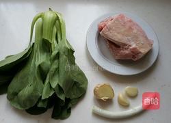 青菜肉末的做法图解1
