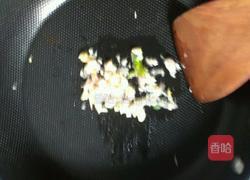 茄夹的做法图解4