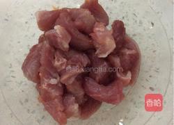 南瓜炒肉片的做法图解3