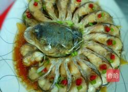 孔雀开屏的做法图解5