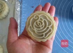 红豆沙月饼的做法图解14