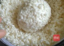 家乡小吃的做法图解9