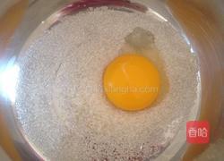 摩卡奶酪杯的做法图解2