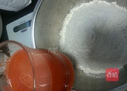 胡萝卜面的做法图解1